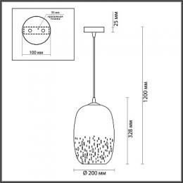 Подвесной светильник Odeon Light Airly  - 2